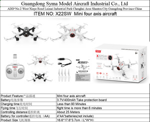 Syma X22SWクアッドコプターRCドローンWIFIカメラ2.4Ghz 4軸リモコンヘッドレスモードセット高さ3DフリップおもちゃVS X22Wを更新
