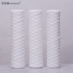 JHM pp <strong>Filter</strong> pp Water <strong>Filter</strong> Cartridge pp Melt Blown Face Mask <strong>Filter</strong> Material - Product Image 4