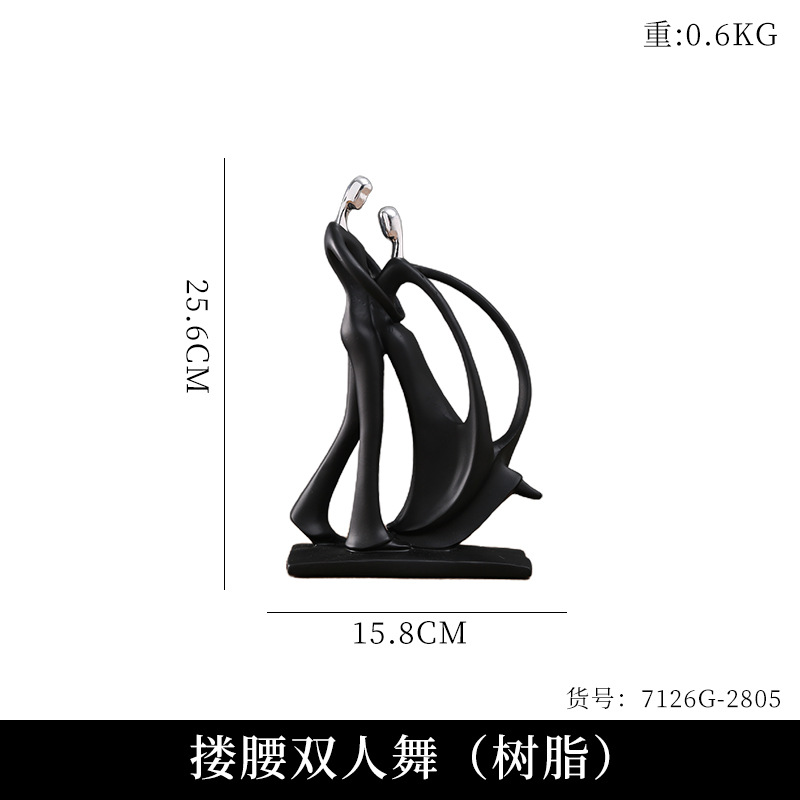 Pas de deux (silver)