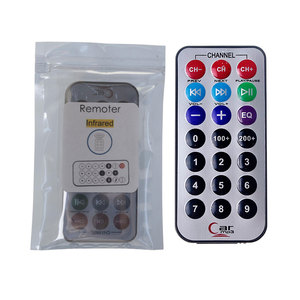 Telecomando universale a infrarossi IR scheda di apprendimento MCU 38khz telecomando IR telecomando a infrarossi bianco - Product Image 1