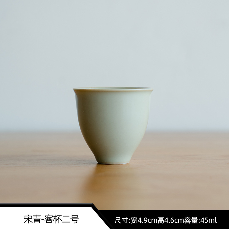 Tazza da tè 45ml