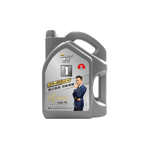 CHIEF 0W-20 ekstra tam sentetik 1L Motor yağı araç kullanımı Motor yağlayıcı SP/GF-6 standartlarına uygun - Product Image 3