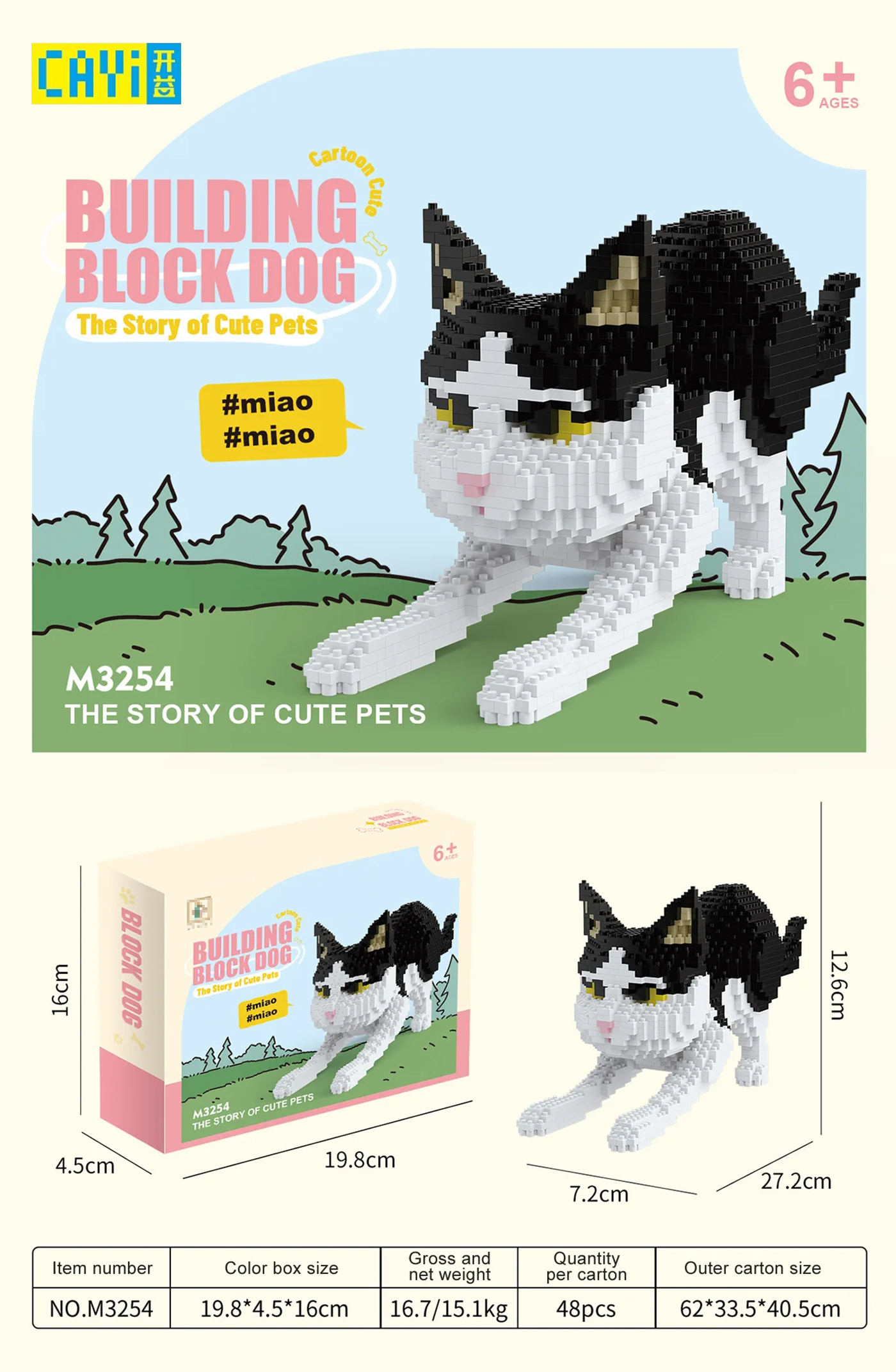 Gato de esmoquin