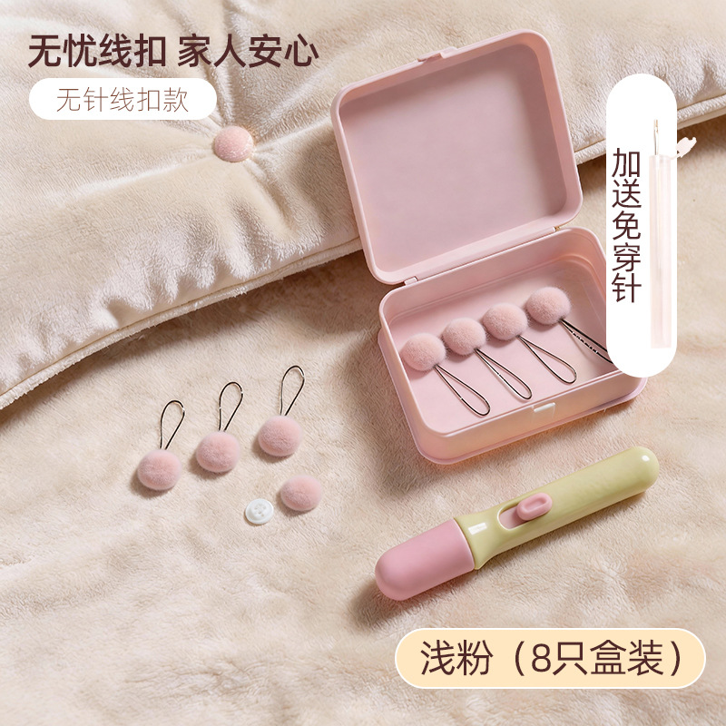 Pink Flower 8-pack Dopamine-containing hooks