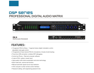 Control de software móvil, ajuste EQ profesional, ktv, procesador de efectos de audio digital - Product Image 5