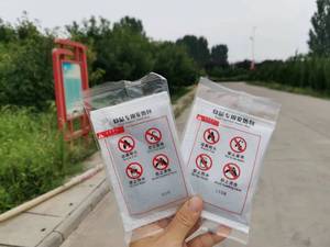 เครื่องทำอาหารแบบไร้เปลวไฟสำหรับตั้งแคมป์เครื่องครัวสำหรับจัดส่งอาหาร - Product Image 3