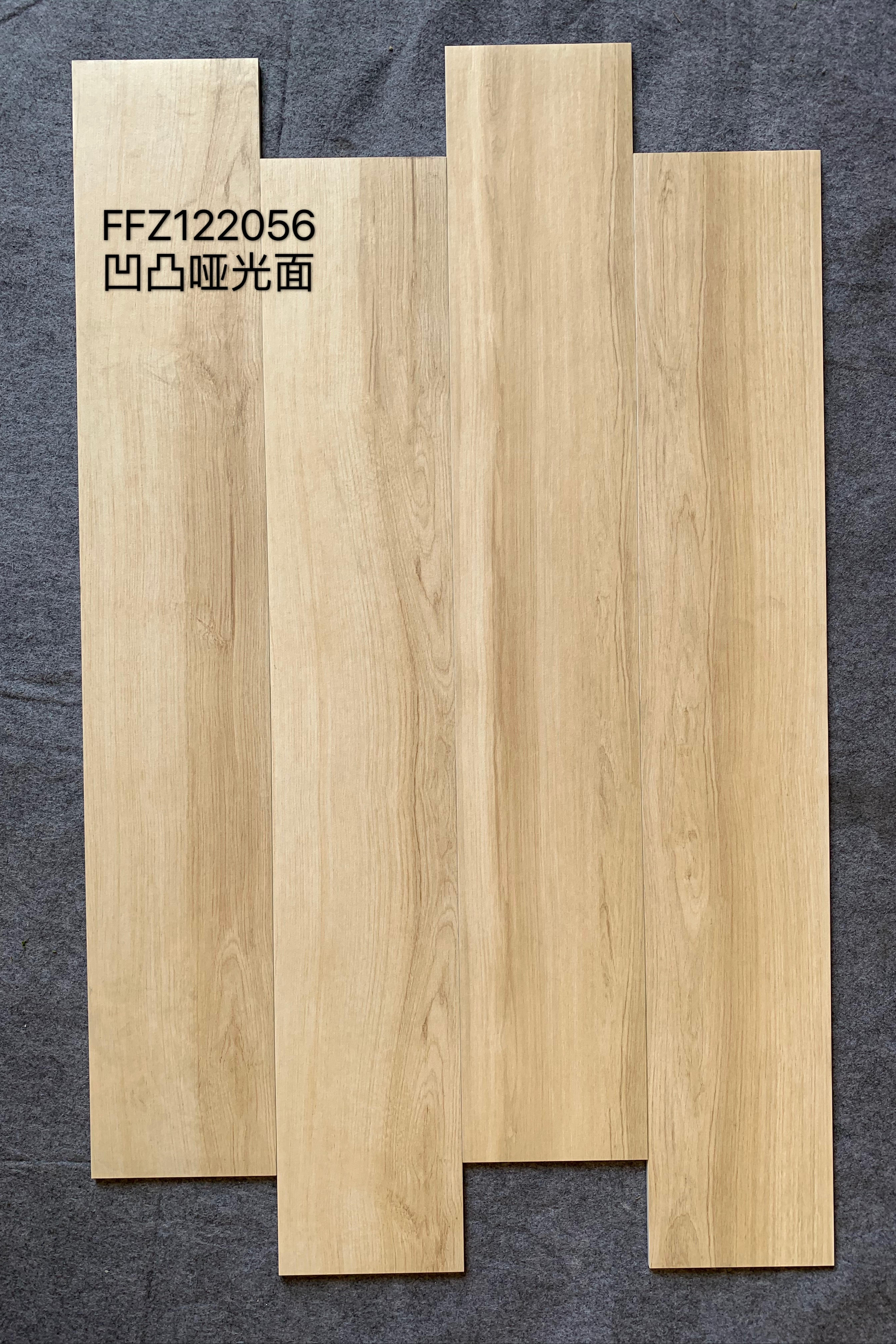 2021 new High-end wood grain tiles 200*1200mm wood grain straight edge tile high quality concave-convex matte tile