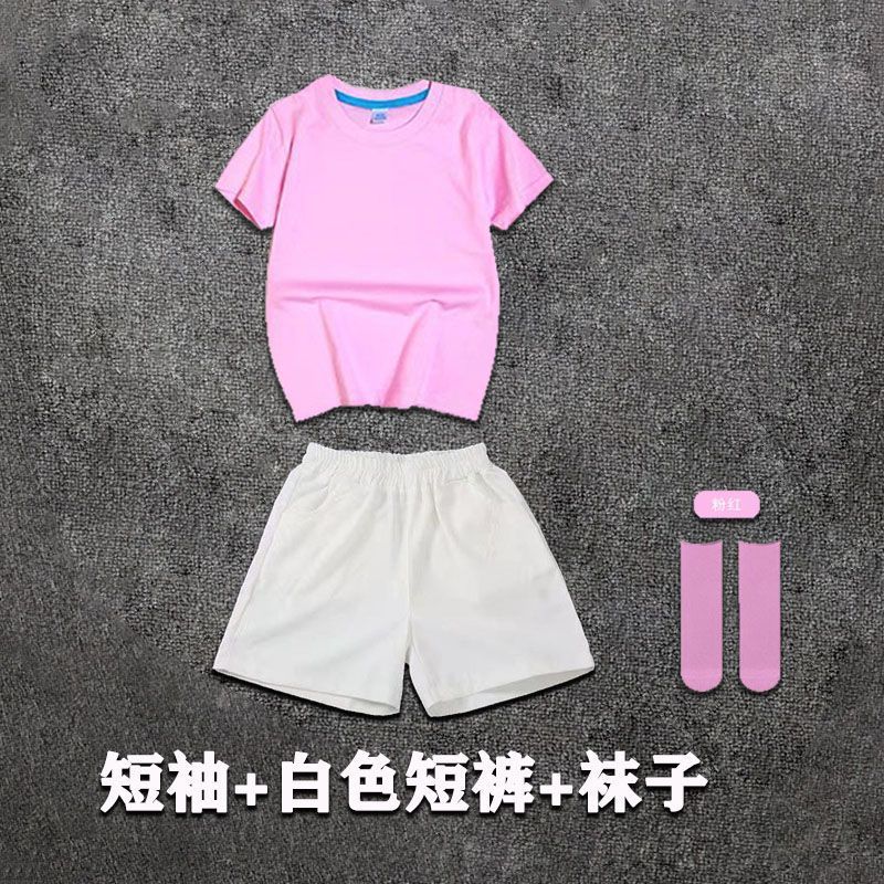 Pink shorts three-piece set