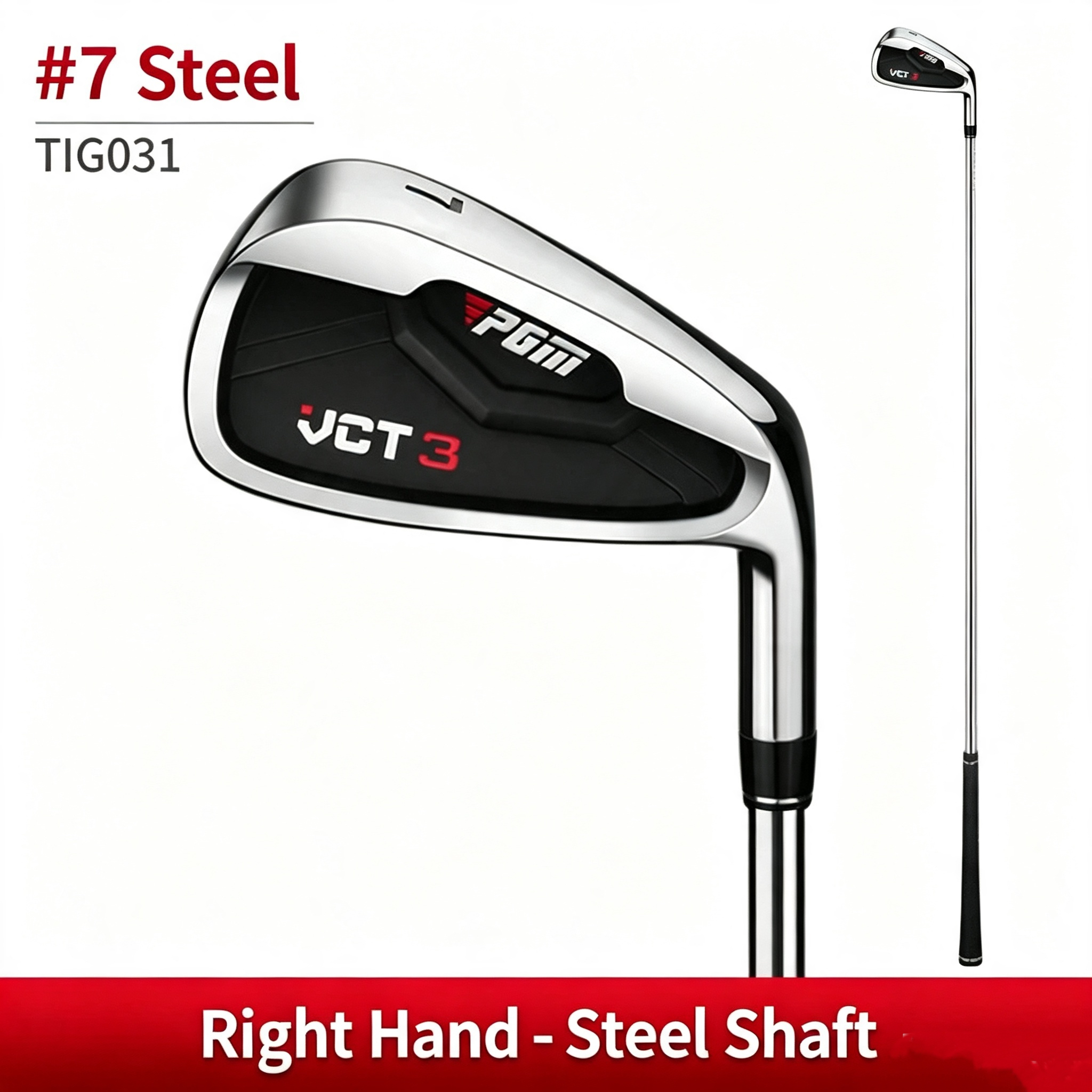 Tig031-7 iron-steel shaft