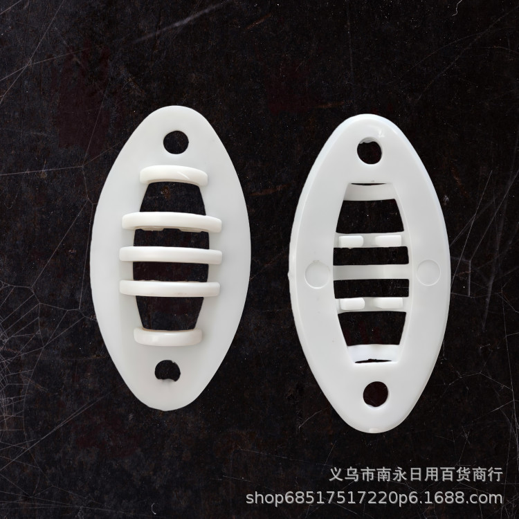 Temperature control mesh cover