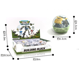 QS a basso prezzo bambini Robot 12 In 1 interessante materiale plastico Multi stile educativo blocchi di costruzione giocattolo per bambini regalo divertente - Product Image 6