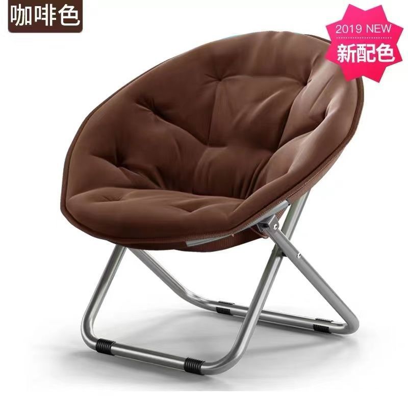 Nouvelle couleur café améliorée disponible