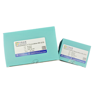 Kit dissociazione gastrointestinale (TEST 10) dissociazione tessuto per ricerca ISO 9001 BA3316 - Product Image 5
