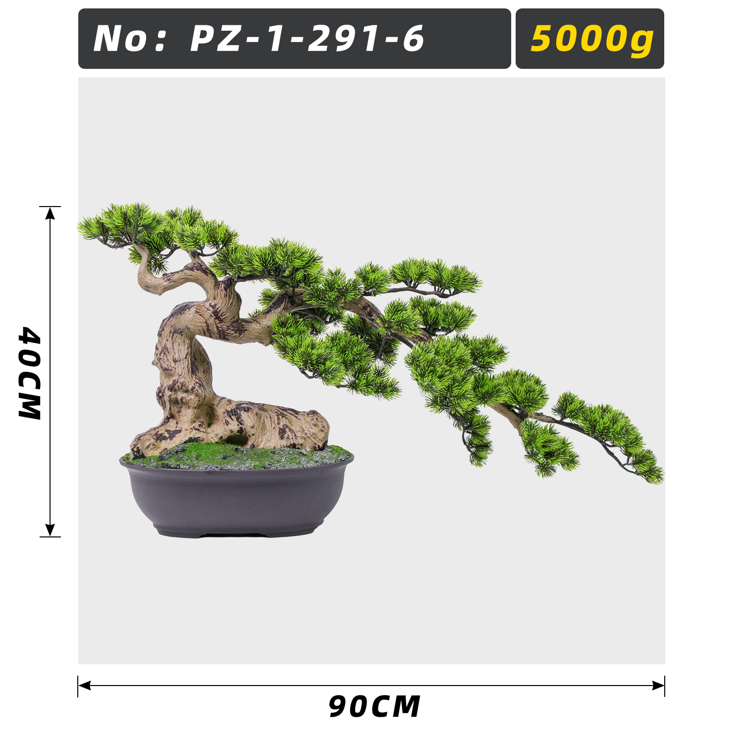 Bonsaï de pin artificiel de 40 cm