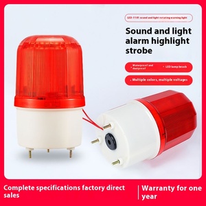 Elektronik çit Alarm ses işık uyarı IP/TCP ağ 12V pil gücü ABS/Metal IP65 LTE-1101J ekipmanları Alarm ışığı - Product Image 4