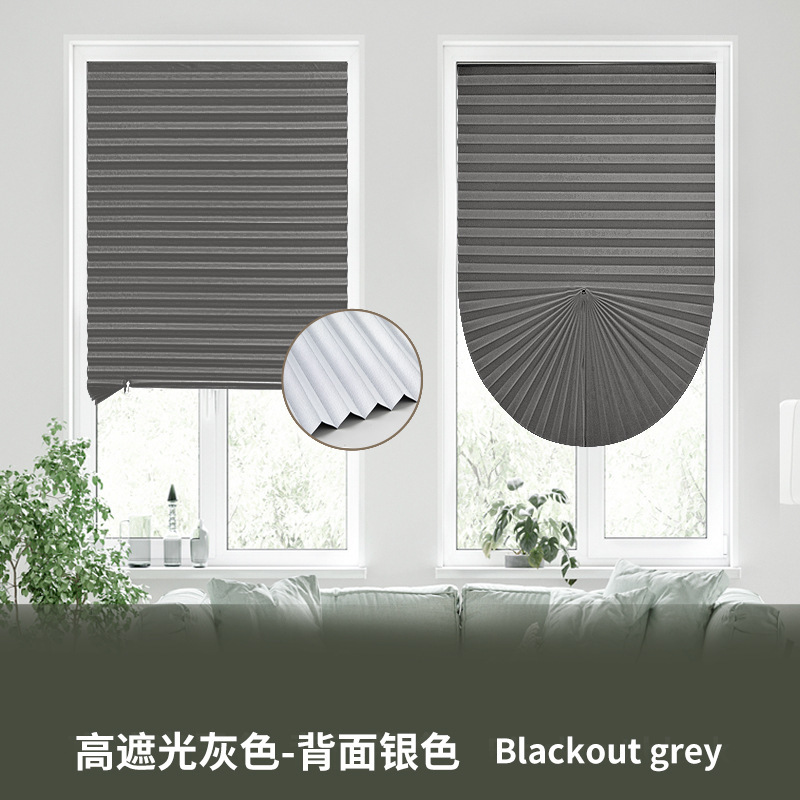 Blackout gray