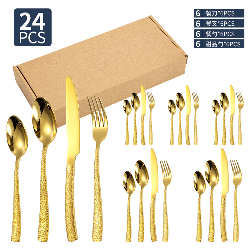 Or 24 pièces