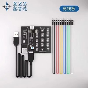 MPS-программатор для Macbook Lenovo Intel MPS