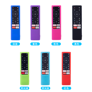 Shenzhen RYHX fabrika KAL-10 TV koruyucu kılıf su geçirmez uzaktan kumanda yıkanabilir silikon kapak darbeye kızılötesi sessiz - Product Image 1