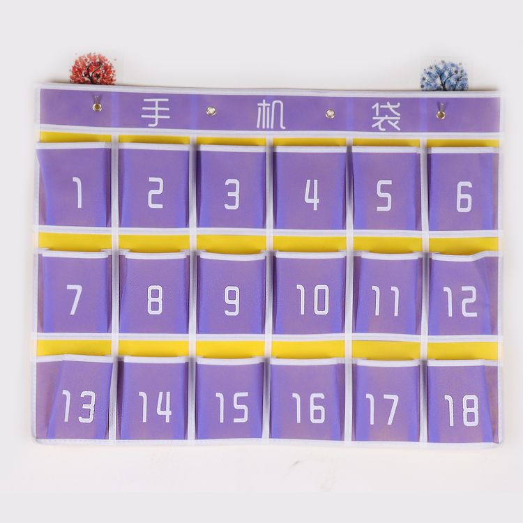 สี่เหลี่ยมสีม่วง 18 ช่อง