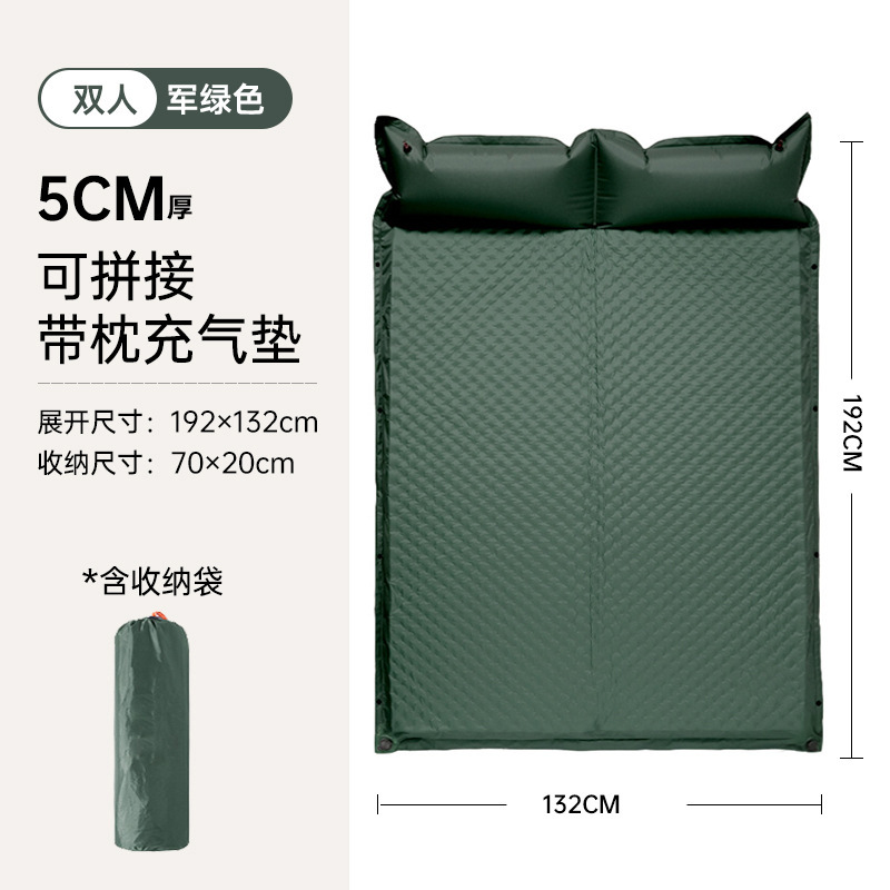 Matelas gonflable automatique vert armée - 5 cm - Double