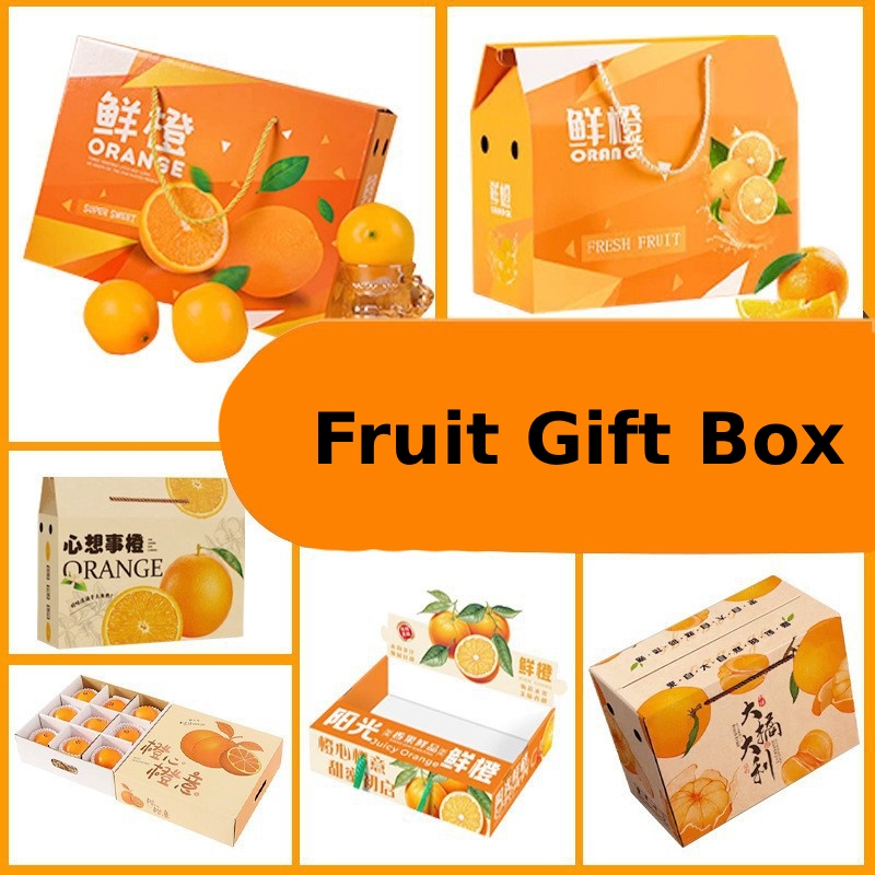 Dry Fruit Gift Box