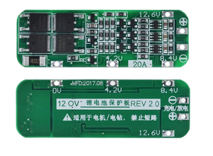 3S 20A Li-ion lityum pil 18650 PCB şarj cihazı BMS koruma levhası için matkap Motor 12.6V Lipo hücre modülü 64x20x3.4mm - Product Image 3