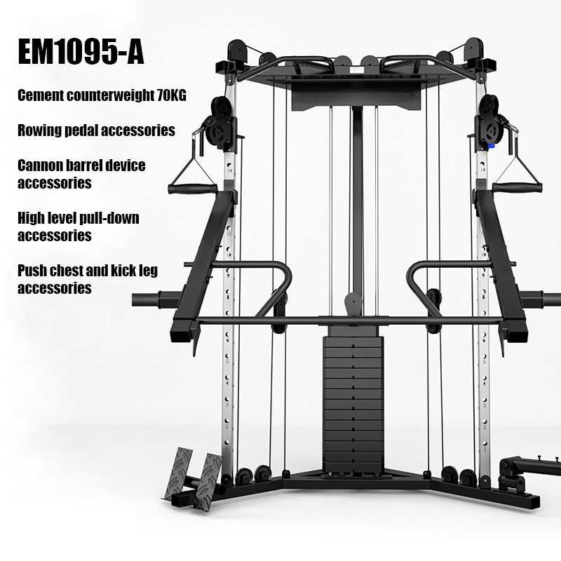 EM1095-A EM1095-A EM1095-A