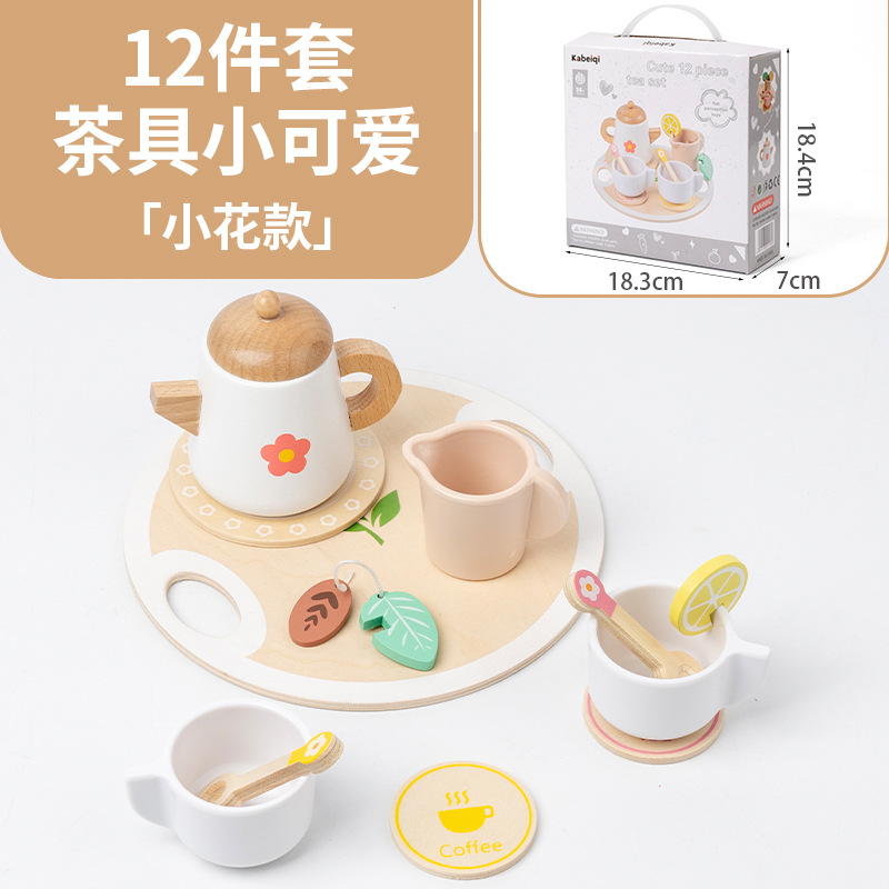 Thé de l'après-midi mignon (en forme de fleur)