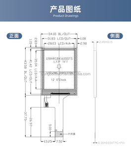 <strong>1.8</strong> Inch TFT <strong>LCD</strong> Screen 1.77 Inch <strong>LCD</strong> Display 128*160 Resolution SPI <strong>Interface</strong> ST7735S Plug-in Type 14Pin - Product Image 5