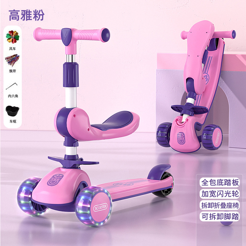 Roues clignotantes élargies rose foncé-siège-cadeaux