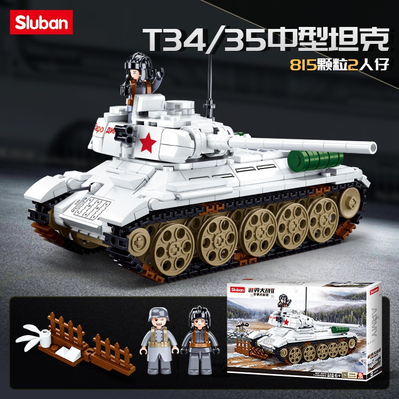 B0978 t34-85 medium tank
