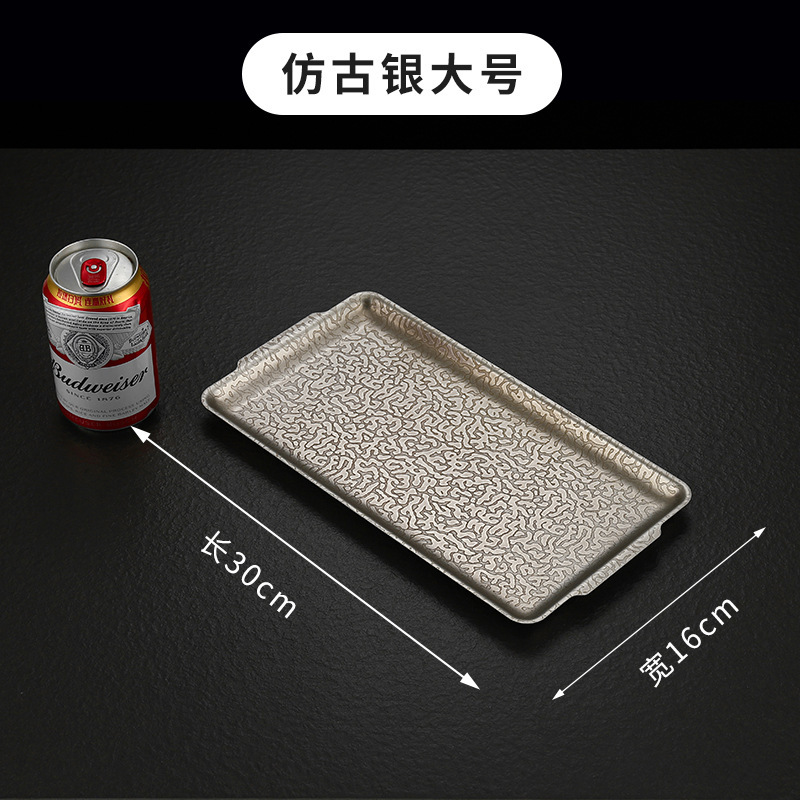 30x16cm Hammered Snowflake Plate (Retro Style)