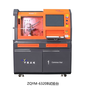 ZQYM 6320C diesel Injector Common Rail Injector Test Bench with <strong>testing</strong> the piezo injector <strong>functions</strong> - Product Image 1