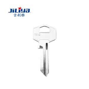 Jiliya pirinç anahtar özel anahtar kapak anahtar boş programcı - Product Image 3
