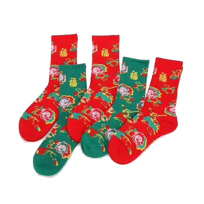 Chaussettes d'équipage en coton à fleurs pour femmes de style chinois célébration du nouvel an