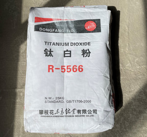 高纯纳米氧化钛R5566金红石Tio2用于白色颜料 - Product Image 3