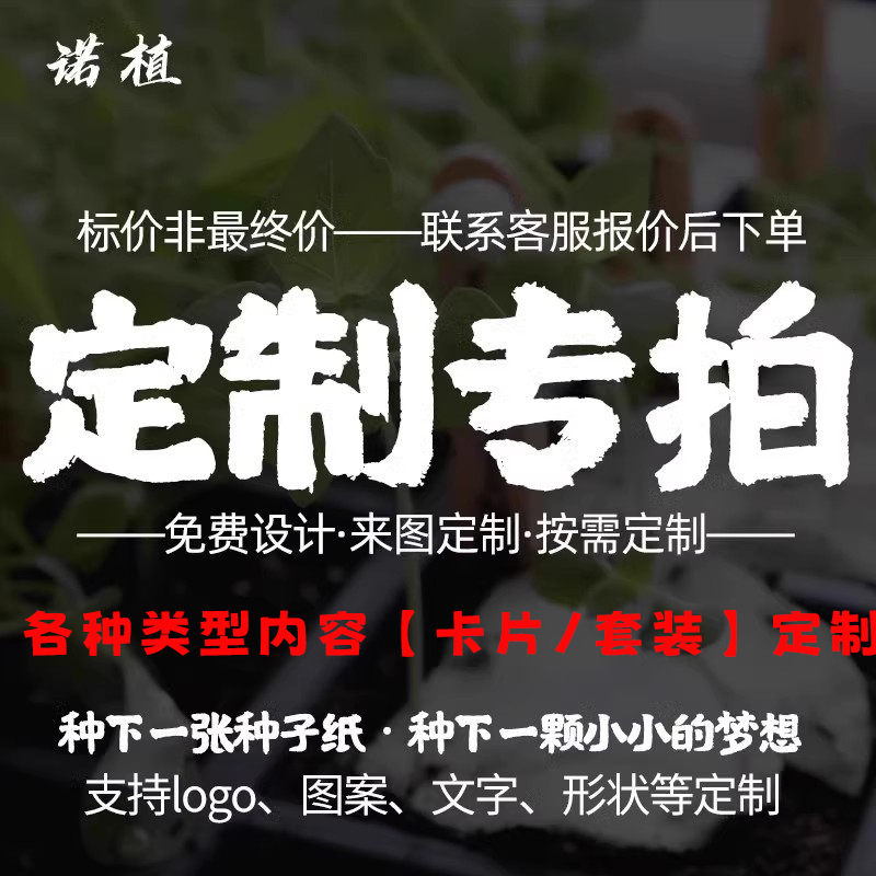 Différents types de personnalisation du contenu