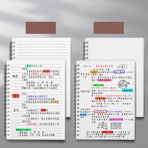 批发耐用学校笔记本学生笔记本多页定制印刷笔记本 - Product Image 5