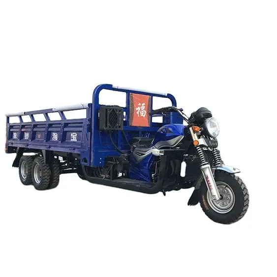 350cc bãi chứa hàng hóa động cơ ba bánh tải Ba Bánh xe gắn máy 9 bánh xe ba bánh cho vận chuyển hàng hóa màu Đỏ