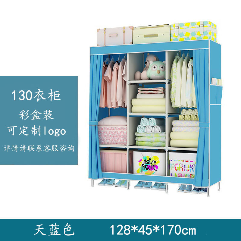 130 lato tirare armadio cielo blu