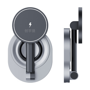 Three-in-One調節可能な折り畳み式磁気ワイヤレス充電器15W出力電力対応Apple Phone WatchヘッドセットタイプC DC 5V - Product Image 5