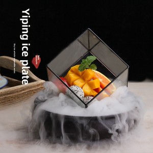 Sáng Tạo Sashimi khô Ice tấm Glass Cube với Vòng Platter đa chức năng hải sản Sushi Nhà hàng Cá hồi phục vụ tấm - Product Image 4