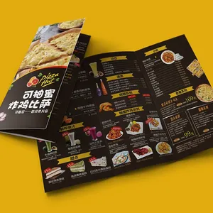 工厂定制设计高品质传单宣传册印刷胶印宣传册折叠传单 - Product Image 5