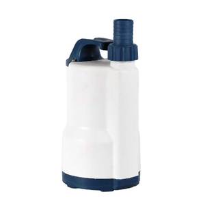 STREAMPUMPS低水位吸引排水水中ポンプ家庭用ユーティリティポンプポータブルプラスチック電動ポンプ