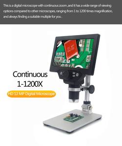 G1200 7英寸大彩色LCD屏幕sd卡视频12MP 1-1200X连续放大数字显微镜用于焊接 - Product Image 3