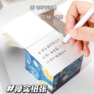 Tùy Chỉnh Kinh Doanh In Logo Notecube Bằng Gỗ Pallet Dính <span class=keywords><strong>3D</strong></span> Khối Ghi Chú Chú Ý <span class=keywords><strong>Memo</strong></span> Pad Vuông Cubes Với Pallet - Product Image 5