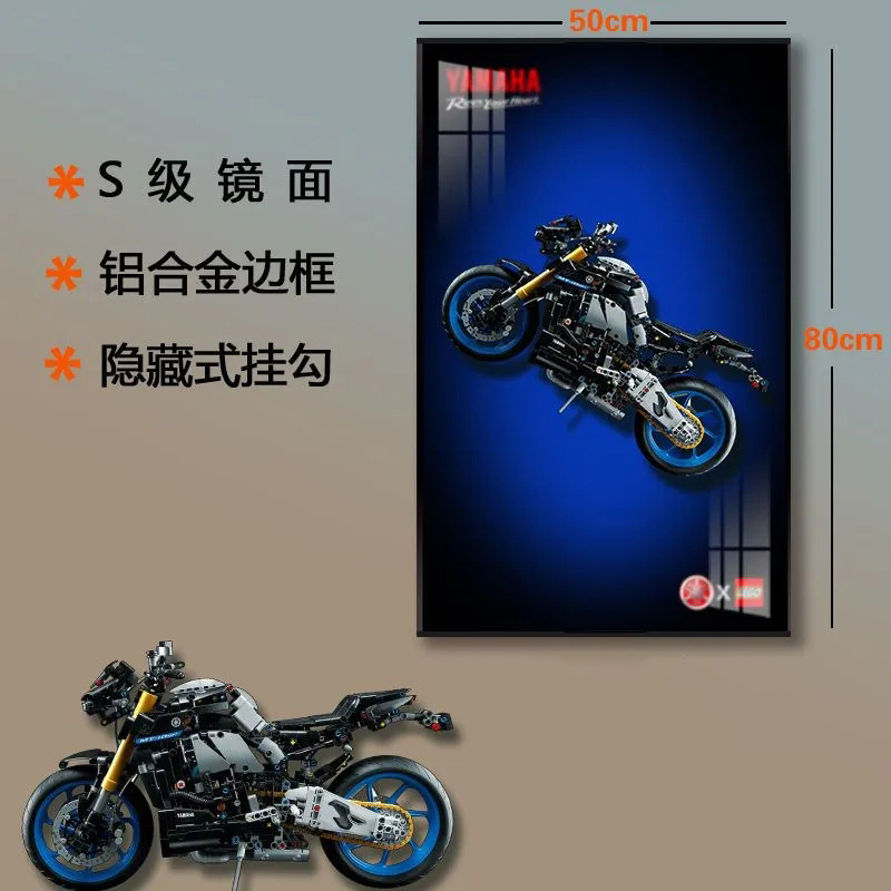 Yamaha-des blocs de construction