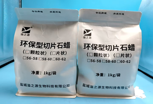 Oem độ nhớt cao Hạt parafin cho y tế hàng tiêu dùng phòng thí nghiệm bệnh lý phòng thí nghiệm Nguồn cung cấp - Product Image 5