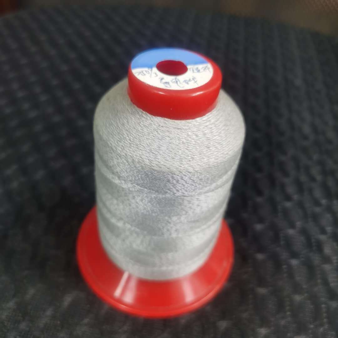Grigio 250D/3 fibra lunga, peso netto 100g